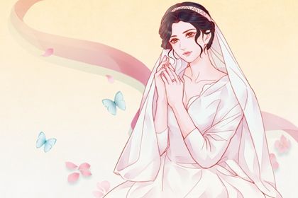 2024年10月09日订婚日子如何 是订婚结婚好日子吗