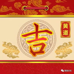 八字 丁酉年壬子月壬申日(丁酉年壬子月出生命格)